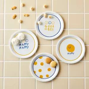 모던하우스 ON 스마일 멜라민 접시 4p세트1233261