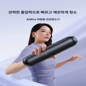 USB 충전식 휴대용 무선 손선풍기 손풍기 접이식