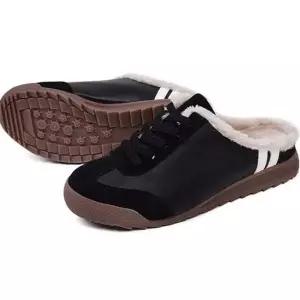 따뜻한 인조 슈즈 남성 실내화 슬리퍼 블로퍼 털 남성뮬블로퍼