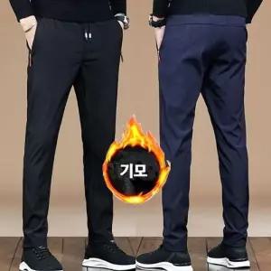 [라일리의류] Rly 남성 기모 안감 슬랙스 아웃도어 바지 겨울 방한