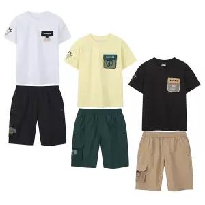 [롯데백화점]엔비에이 NBA키즈 팀 어센틱 메쉬포켓 반팔티 팬츠세트(K262TS040P,PT040P)