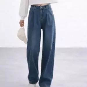 [라일리여성의류] Rly 여성 핀턱 와이드 주름 일자 청바지 스판 데님