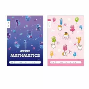 초등학생 수학 학습용 슬림 반반 노트 하프라인 1 2