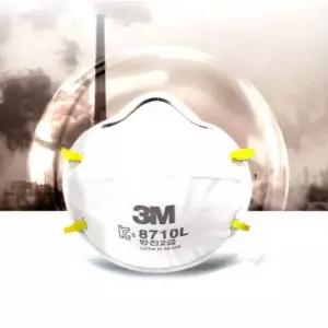 [RIZPICK]방진마스크 2급 240개 분진 공업용 마스크 1박스