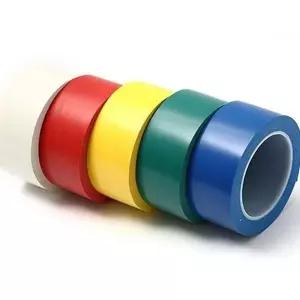 [RIZPICK]산업용 경계 표시 안전 경기장 테이프 라인 다섯가지 바닥