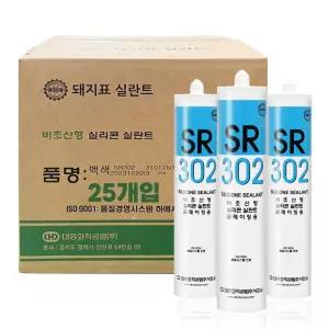 무초산 글레이징용 실리콘 SR-302 1박스 25개입 돼지표 대흥화학 비초산 샷시 창틀 실내 투명 백색