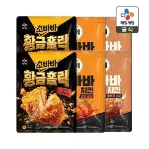 [CJ제일제당]고메 소바바치킨 황금홀릭 순살 375g x2개+양념 순살 375g x2개+마쏘킥 순살 375g x2개