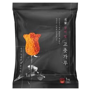 [하남댁]국내산 장미빛 고춧가루 1kg 3종입자