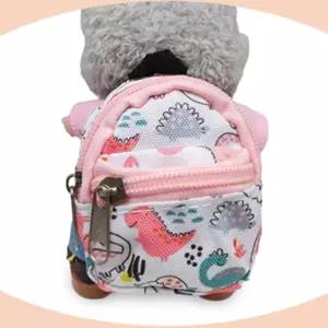 인형 백팩 모루인형옷