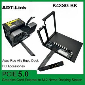 ADT-Link K43SG 5.0 M2 노트북 그래픽 카드 외부 어댑터 EGPU 연장 케이블 도킹 PCI 익스프레스 Gen5