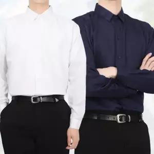 [파파브로][모로엠] 남성 기본핏 베이직 셔츠 ON-SHA-QWFN0YB1_24830820