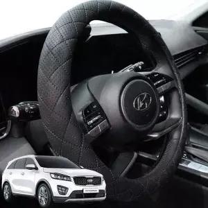 [골드스마일]쏘렌토 핸들커버 자동차 가죽 퀄팅 핸들커버 쏘렌토핸들커버