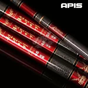 아피스 천년지기 레전드 대물 경질 낚시대 16 민물 노지 양어장 붕어 잉어 향어 민대