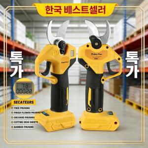 슈퍼팬 파워툴 전정기 헤비듀티 텔레스코픽 롱리치 정밀 절단 정원 도구 (디월트 18V 배터리 핀용)