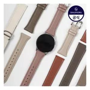 비건래더 갤럭시워치 스트랩 시계줄 8 7 FE 6 5 4 3 프로 액티브2 1 기어스포츠 기어S2 기어S3 프론티어 클