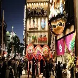 오키나와 자유 4일 #깜짝특가 #르와지르나하 #슈페리어트윈 #공항인근 #실내수영장 #미온수풀 #리조트형호텔