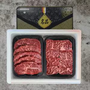 담원 미국산 부채살+살치살 정육세트 1KG 정육 선물세트 명절 효도 부모님