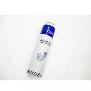 [알티피아]자동차 에바 크리너 모비스 세정 세척제 에어컨 청소