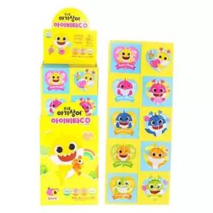 핑크퐁 아이비타 C D 아연 250정 영양보충식품 영양제 영양보충제 보조제 건기식