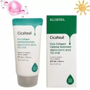 (색상 시카콜라겐선크림70ml)눈시림 끈적임 없는 썬 청소년 진정 시카 선크림 백탁