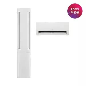 [LG 공식판매처] LG 휘센 AI 오브제 쿨 프로 에어컨 2in1 FQ18GC3EA2 (18+6형)