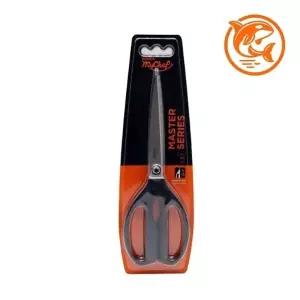 ( )주방 다목적 가위 주방용 다용도 고기 채소 가위 가정용 업소용 가위