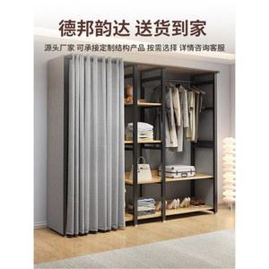 튼튼한 조립식 옷장 커튼 블루후면커버100x50x200 선반 행거 프레임 스텐 커버