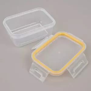 코멕스 프레쉬코퍼 밀폐용기 직사각1호 220ml 도시락