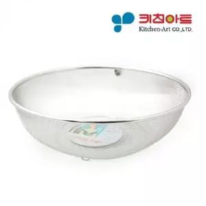 소쿠리 스텐 채반 야채 바구니 2호