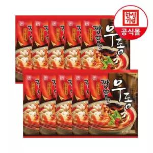 한성기업 짬뽕맛 우동 1인분 232.5g X 10개