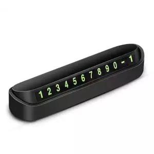 12자리 듀얼주차번호판 자동차연락처 차전화번호판