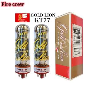 Fire Crew-GOLD LION KT77 진공관 HIFI 오디오 밸브 교체, KT66 KT88 EL34 6CA7 5881 전자 튜브 앰프 키트