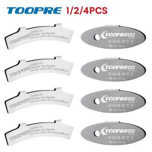 MTB 디스크 브레이크 패드 조정 도구, 자전거 로터 정렬 수리 키트, 휴대용 방수 사이클링 요소