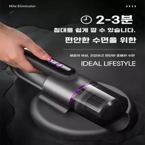 무선 침구청소기 러그 살균 쇼파 진드기 제거기 차량 필터 3개