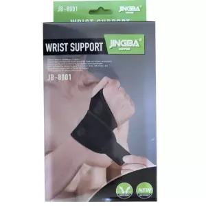고급 손목 보호대 jb-8001 강력압박 아대 타이트한 고탄력 손바닥 보호대 골프 등산 낚시 스포츠 손목보호