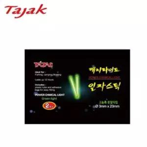 타작 케미라이트 케치라이트 일자 3mmx23mm 1box 50봉 케미라이트 케미