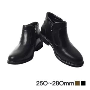 국내제작 심플한 디자인 남성가죽부츠 하이탑 신사화 첼시부츠 남자구두 미들부츠