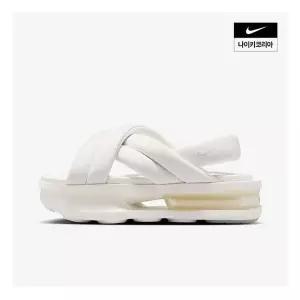 나이키 에어맥스 아일라 샌들 (여성) FJ5929-100 904267