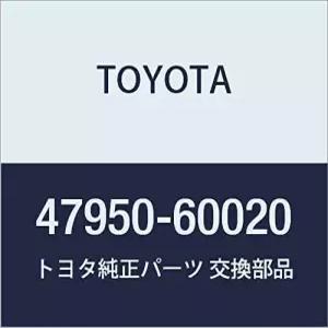 도요타 순정 부품 - 어큐뮬레이터 아시 Br (47950-60020)