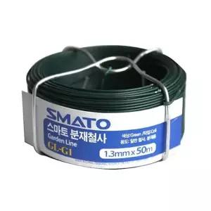 분재철사 식물지지대 화초 덩굴식물 원예 공예용