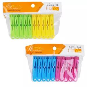 고급 22호 빨래 집게 10개입 (색상랜덤)