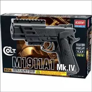 아카데미과학 콜트 M1911A1 마크4