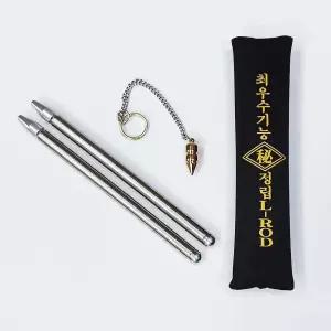 동명건강 수맥탐사봉 안테나수맥탐지봉 지관필수품