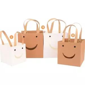 사각 스마일 종이 쇼핑백 소형 X20개 선물백 포장백 디자인쇼핑백 선물상자