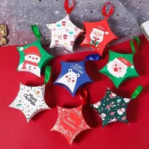 화이트 크리스마스 별상자 선물상자 별상자 선물상자 캔디상자 초콜릿상자