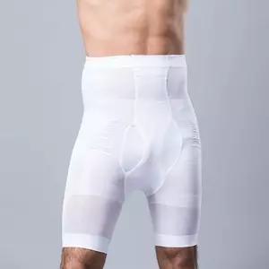 남성용 복부보정 거들 5부 하이웨스트 힙업 하체보정 LYU7+2bKm