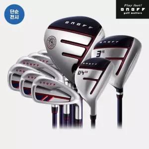 중고 [단순] 온오프 AKA MP520 카본 남성풀세트[9pc/6i/5번~PW]