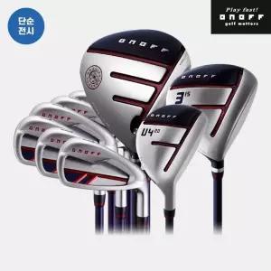 중고 [단순] 온오프 AKA MP520 카본 남성풀세트[11pc/8i/5번~SW]
