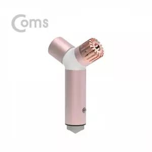 Coms 리큐엠 차량용 고속충전 음이온 공기청정기 로