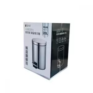 [SBD] 페달 휴지통 스테인리스 가정용 원형 쓰레기통 20L 무소음